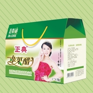 青蘋(píng)果醋是什么樣