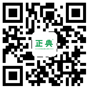 青蘋(píng)果醋
